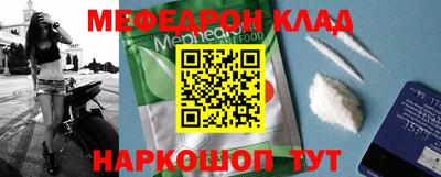 ГАЛЛЮЦИНОГЕННЫЕ ГРИБЫ Кингисепп