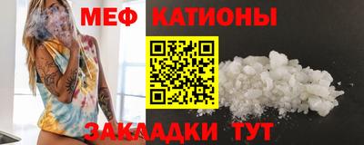 ГАЛЛЮЦИНОГЕННЫЕ ГРИБЫ Кингисепп