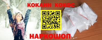 гидра Кимры