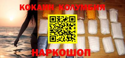 прущая мука Кинель