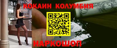 стаф Комсомольск-на-Амуре