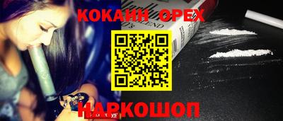 стаф Комсомольск-на-Амуре