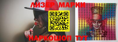 прущая мука Кинель