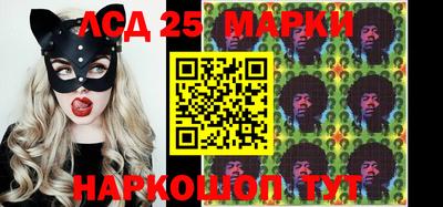 прущая мука Кинель