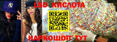 тгк Конаково