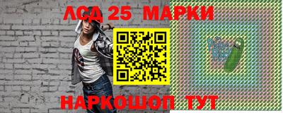 тгк Конаково