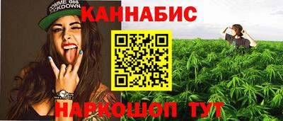 тгк Конаково