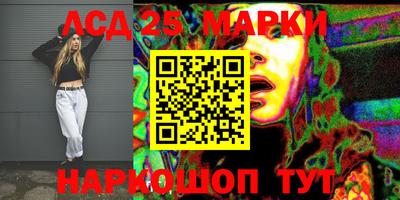 прущая мука Кинель