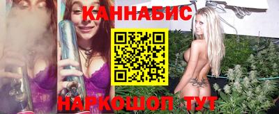 гидра Кимры
