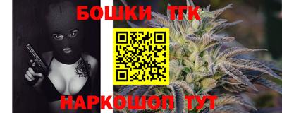 ГАЛЛЮЦИНОГЕННЫЕ ГРИБЫ Кингисепп