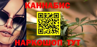 прущая мука Кинель