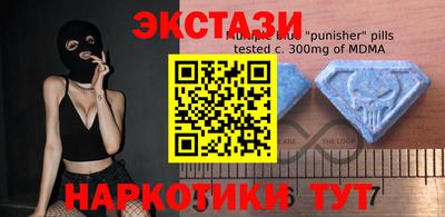 прущая мука Кинель
