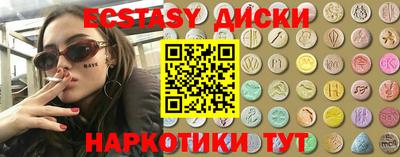 прущая мука Кинель