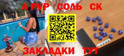 ГАЛЛЮЦИНОГЕННЫЕ ГРИБЫ Кингисепп