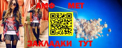 ГАЛЛЮЦИНОГЕННЫЕ ГРИБЫ Кингисепп