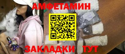 ГАЛЛЮЦИНОГЕННЫЕ ГРИБЫ Кингисепп