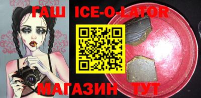 ГАЛЛЮЦИНОГЕННЫЕ ГРИБЫ Кингисепп
