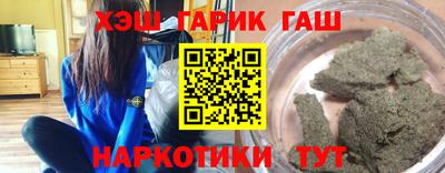 тгк Конаково