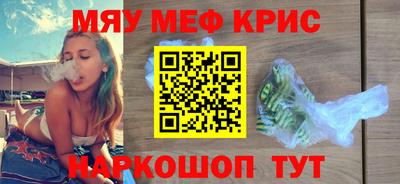 тгк Конаково