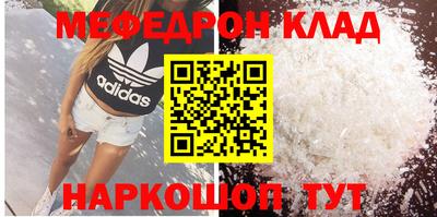 ГАЛЛЮЦИНОГЕННЫЕ ГРИБЫ Кингисепп
