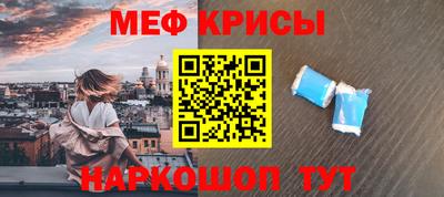 тгк Конаково