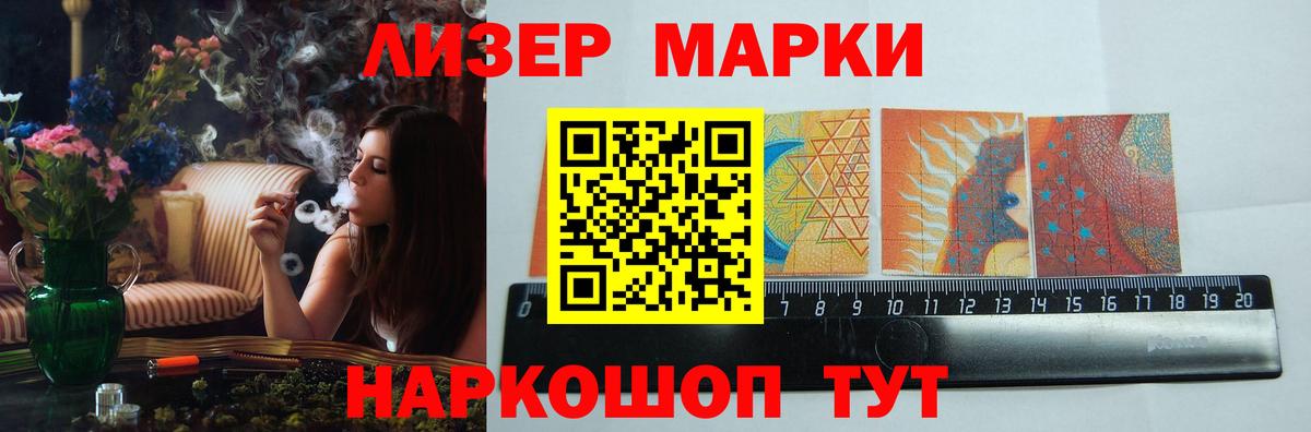 omg ССЫЛКА  Вход с VPN  Чапаевск  ЛСД экстази ecstasy  LSD-25 экстази ecstasy 